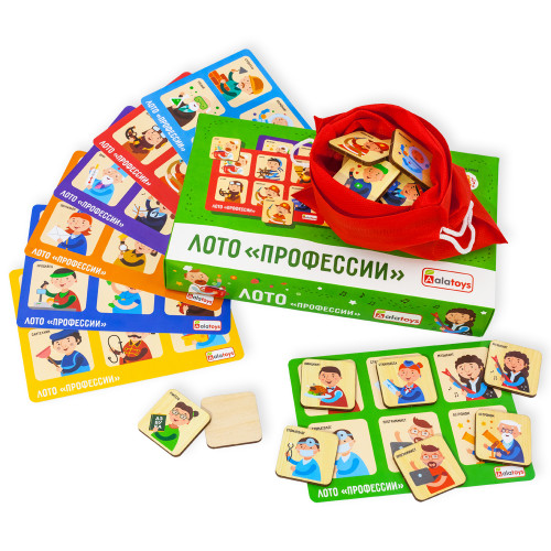 Лото Профессии